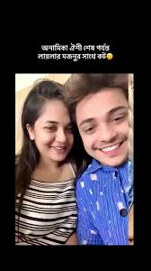 Bangladeshi viral–প্রিন্স মামুনকে নিয়ে রিসোর্টে ঐশী ভাইরাল, anamika oyshe viral original link download full