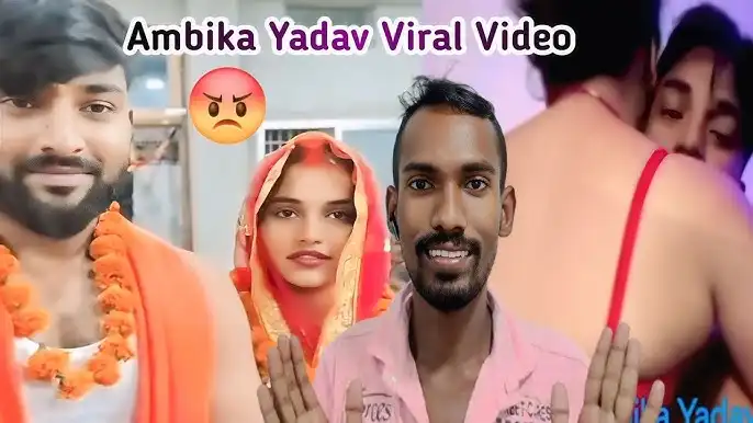Ambika Yadav New Married Couple Viral Video 3:50Mints Deep