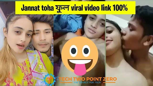 Tiktoker Jannat Toha Viral Video, জান্নাত তোহা নিউ ভাইরাল ভিডিও অরজিনাল লিং