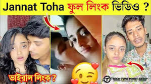 জান্নাত তোহা ভাইরাল ভিডিও লিংক, Jannat Toha Original Viral Video