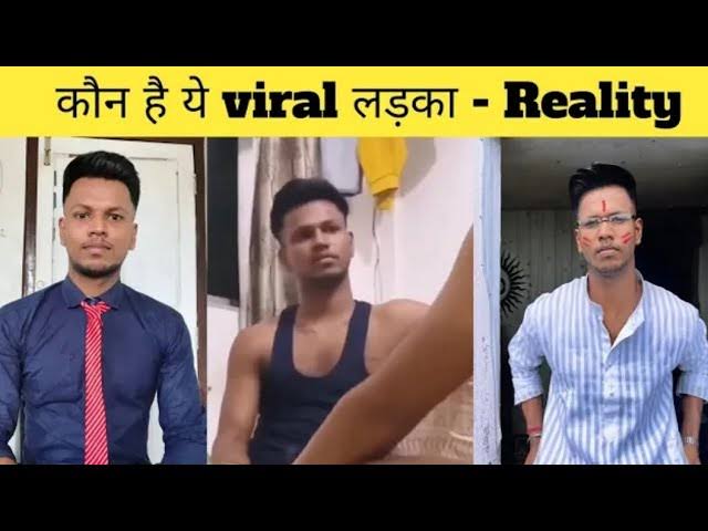 friends sitting viral video, sitting video viral, indian boy viral video, daru piyega viral video, boy drinking alcohol viral video