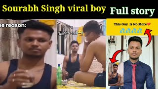 dost daru viral video, sourav singh viral video, sourav singh llb mms viral video watch