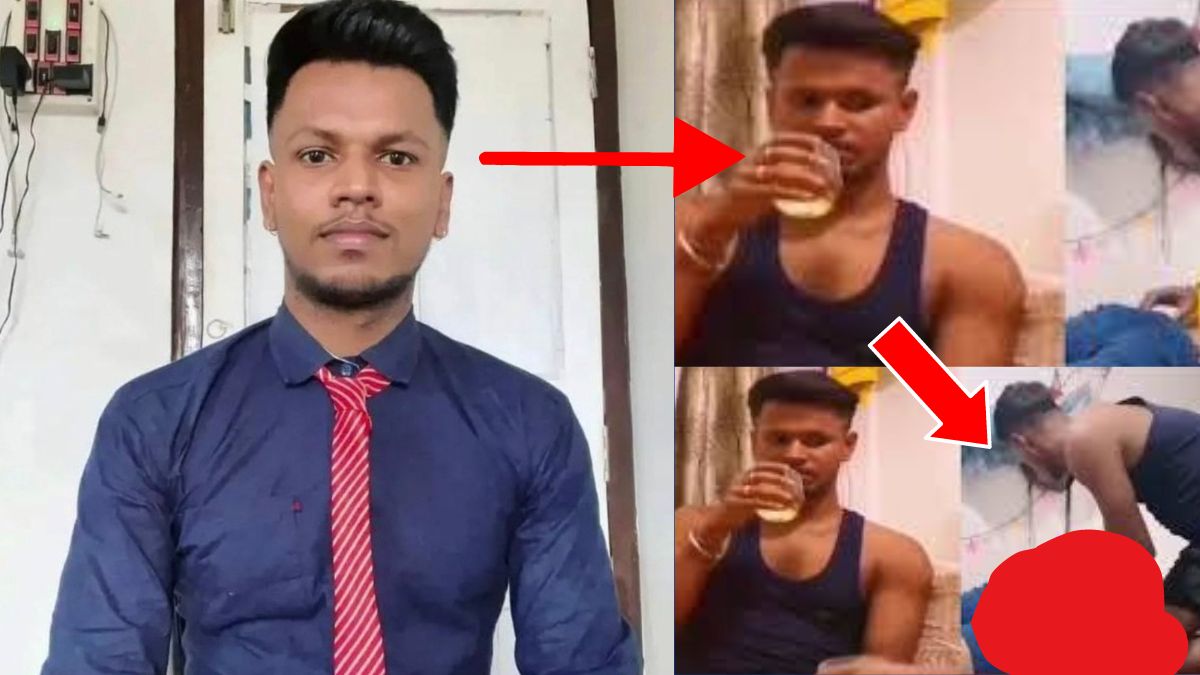 Sourav Singh llb MMS Viral Video, Why it is going viral?