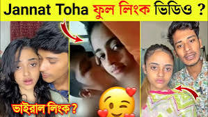 wpcnt জান্নাত তোহা ভাইরাল ভিডিও লিংক, Jannat Toha Original Viral Video, jannat toha telegram link