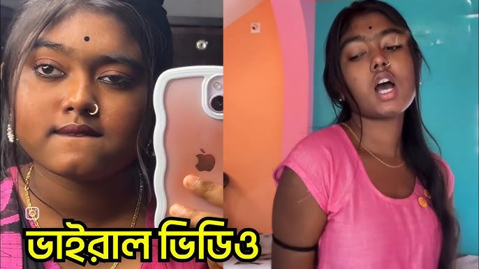 বিশ্বাস ভাইরাল ভিডিও লিংক অরজিনাল, soumi biswas viral video, soumi biswas viral video link, soumi biswas