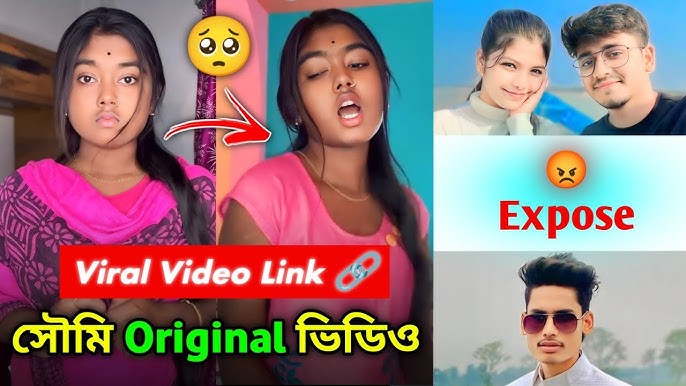 soumi biswas orginal se*x link video viral her boyfriend সৌমি বিশ্বাস এর ভাইরাল ভিডিও লিংক 😱Soumi Biswas Viral Video Link orginal