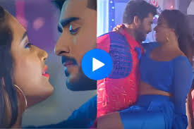 (Bhojpuri V!ral) kajal pandey viral video, kajal pandey viral video Full Telegram