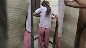 Wpcnt bangladeshi viral video 2024: Original Telegram Viral Video Clips , 16 years girl hot sexy video watch