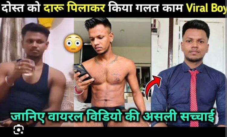 Saurabh Singh Viral Video, Drunk Drinking Boy Goes Viral, sourav singh llb drunk viral video