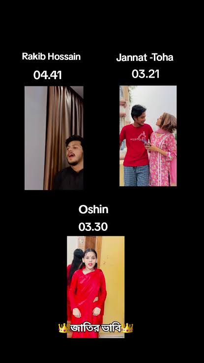 Bangladeshi~viral~video Oi na sir please, অই স্যার না প্লিজ সরাসরি ভিডিও, বাংলাদেশি সকল ভাইরাল ভিডিও লিংক ১সাথে পাবেন nxtwp