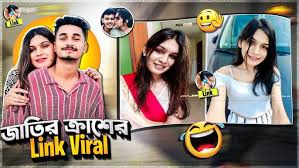 nxtwp ২ মিনিট ৪২ সেকেন্ড Crush Nila Link Viral || cox's bazar crush nila orginal viral video || কক্সবাজারে crush Nila Full orginal mms link