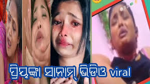 Nxtwp priyanka sanam viral video link || musicbd25 xyz priyanka sanam original video || priyanka sanam viral video telegram link