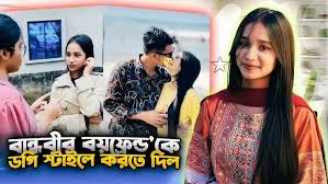 nxtwp Arovi nusrat ridhi original viral full 7minute video || Ridhi ভাইরাল লিংক টেলিগ্রাম || Cox's Bazar রিধীর ফুল ৭.২৩মিনিট ভিডিও লিংক