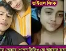wpcnt jannat toha new viral video || Toha jannat orginal video clip || জান্নাত তোহা ভাইরাল টেলিগ্রাম লিংক ৩.২১