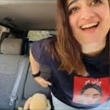 Nimra Mehra Job Hunting Viral leaked, Nimra Mehra hunting original xnx video, Nimra Mehra viral link