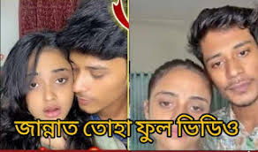 (viral+video+link)*jannat toha viral video full video, জান্নাত তোহা ভাইরাল ভিডিও অরজিনাল লিংকের সন্ধান,  Toha jannat new viral video 2025