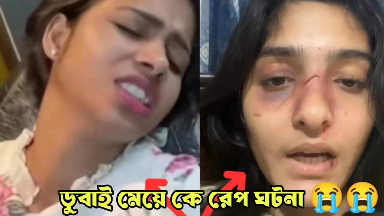 Watch Dubai Rap Viral Video Original Link , Dubai Rap Video Original Download Link