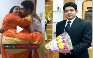 Shariatpur Dc Viral Video, শরীয়তপুরের ডিসি আশরাফ উদ্দিনের কোলে উঠেছে অতিরিক্ত এডিসি সাদিয়া জেরিন