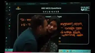 (Onneshon Edu)হিসাব বিজ্ঞান সামিরা আপু ভাইরাল ভিডিও, Samira Apu Viral Video, Bangladeshi Viral Video Link Samira Apu