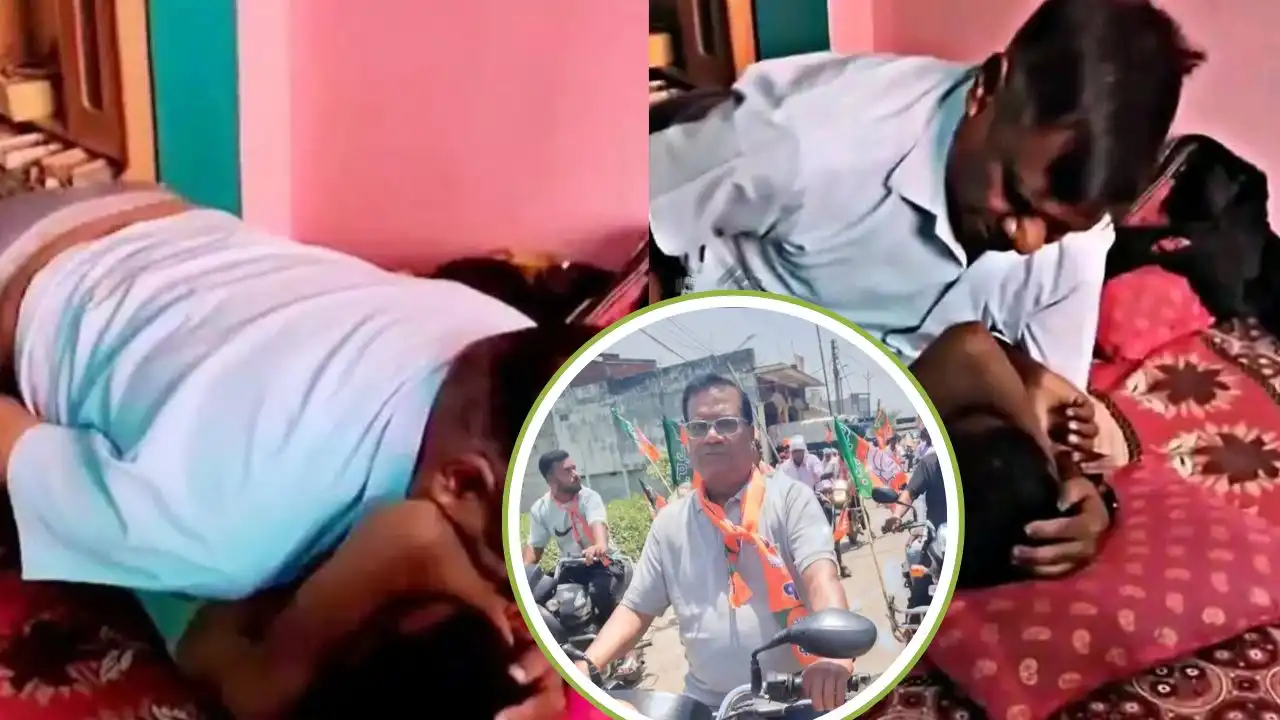 India Bjp Gaurishankar Agrahari Viral Video, Bjp Leader Gaurishankar, Who Sexually Assaulted A Minor