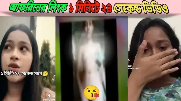 Wpcnt Afrin Viral X Video, Tiktoker Model Afrin Apu Viral Link Video Download