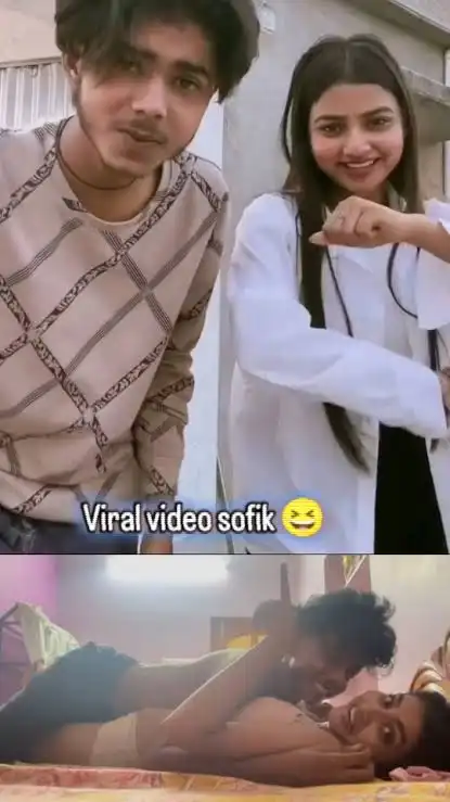 Sofik Sonali Viral Video 15:38seconds, Sofiker Viral Video Original Link