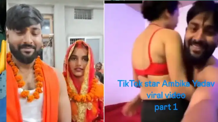 Ambika Yadav Viral Video Mms Part1/2, New Married Couple Ambika Yadav 3.5 Viral Mms