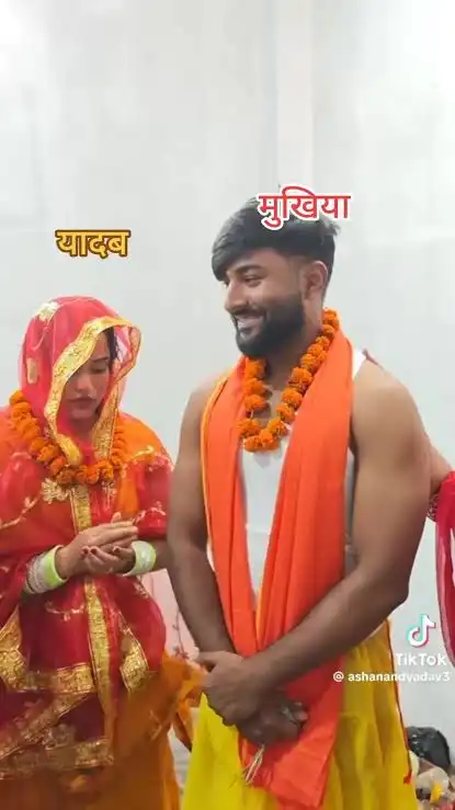 Ambika Yadav Viral Video 3:50 — What Really Happened? Full Explanation & Online Buzz Nepali Kanda!