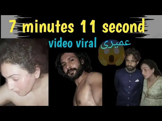Umari Viral Video Pakistan: 7-Minutes 11 Second Truth Behind the Pakistan Couple Umari & Marry Viral Video Links!