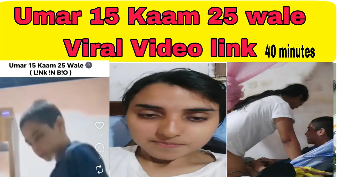 Nxtwp Umar 15 Kaam 25 Wale Viral Video: Truth Behind the 40 Minutes 42 Second Viral Claims in India
