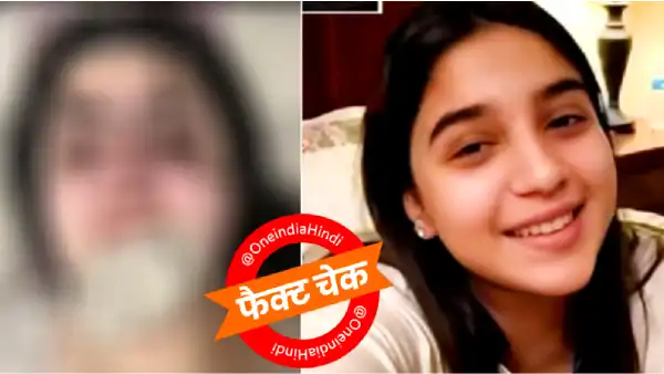 12 minutes 46 seconds viral video link, 12 minutes 46 seconds or 9.44 viral video download